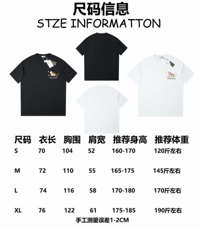 Dior T Shirts Short _SKUDiorS-XLhgntx3915752